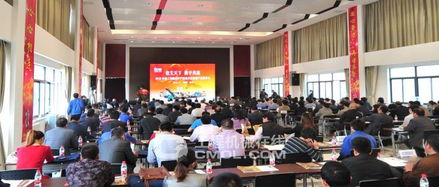 2012年徐工集團(tuán)養(yǎng)護(hù)產(chǎn)品技術(shù)交流暨產(chǎn)品展示會隆重召開