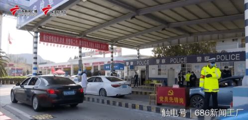 廣東交通先鋒榜｜韶關(guān)市交通運輸局 筑牢鋼鐵防線，硬核保障城市配送運輸服務(wù)，全力打贏疫情防控阻擊戰(zhàn)
