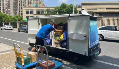 無(wú)人車(chē)崛起 重塑城市配送服務(wù)新格局
