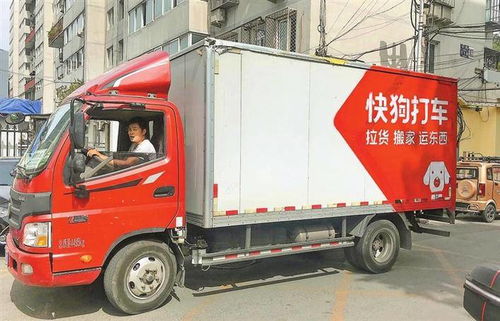 城市配送進(jìn)入“拼刺刀”時(shí)代 多家企業(yè)搶灘下沉社區(qū)同城貨運(yùn)