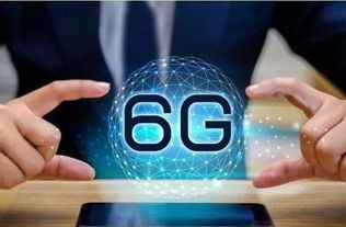華為布局未來通信 在加拿大啟動6G研發(fā)，展望2030+商用藍圖