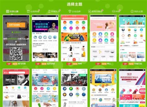 萌幻西游(無(wú)限制真充)_個(gè)人代理手游如何推廣