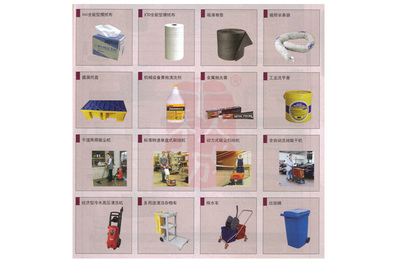 勞保用品與個(gè)人衛(wèi)生用品銷售 守護(hù)健康與安全的市場(chǎng)雙翼